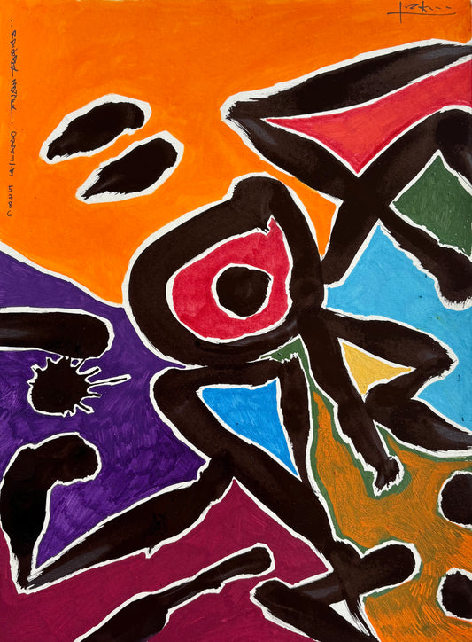 ס ב ל נ ו ת