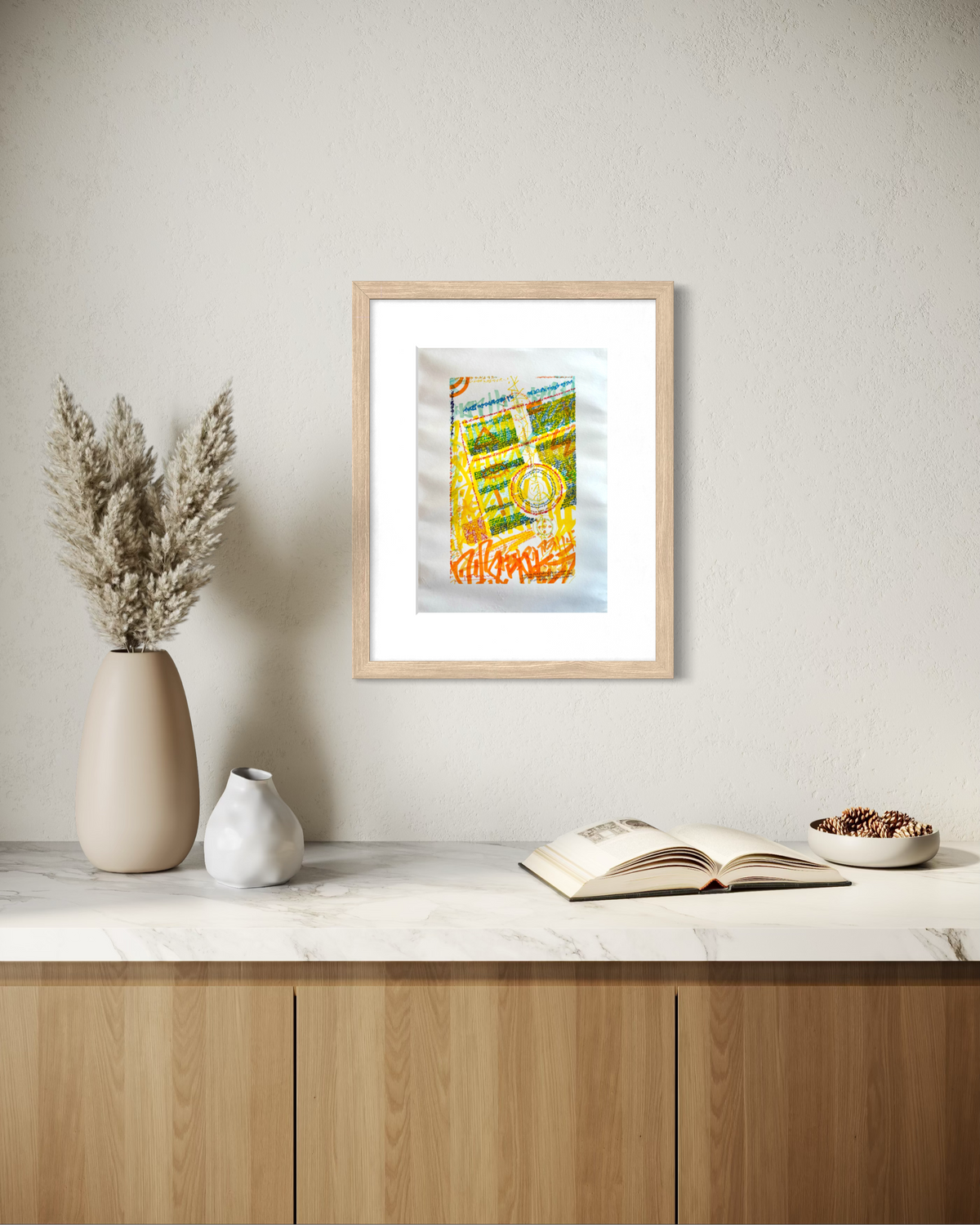 יש לי סיכוי - אין לי סיכוי