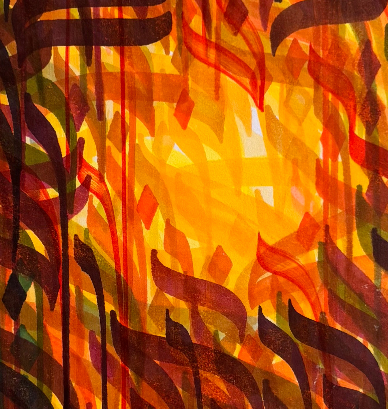 יוצר אור 4#